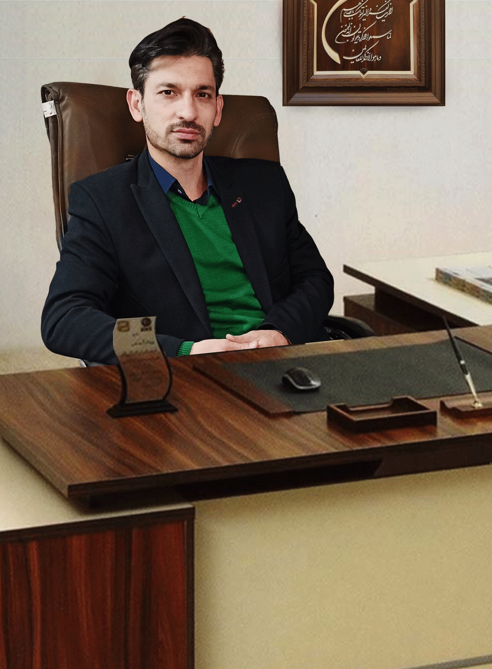 مدیریت|یخچالسازی|سهند|سبزوار